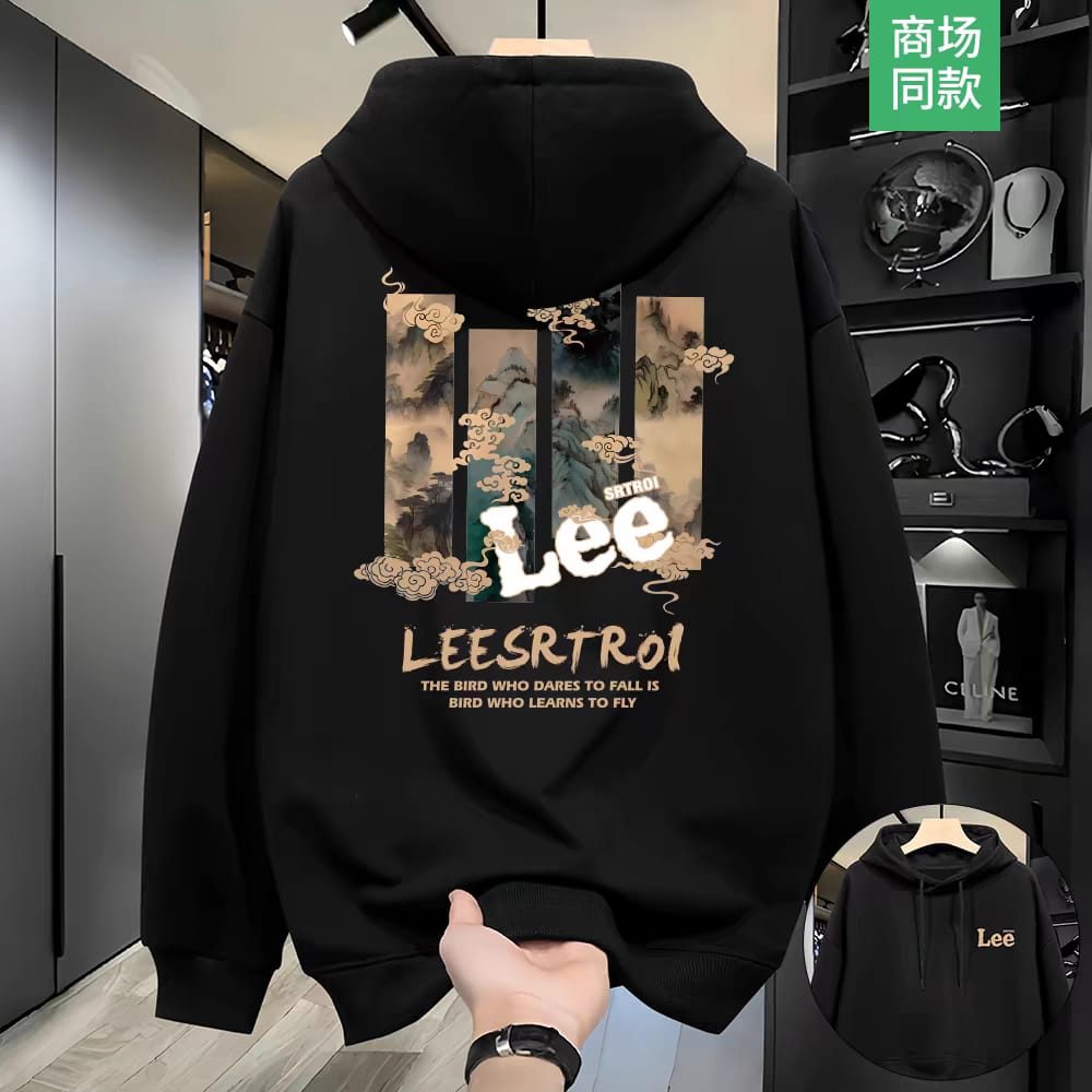 Stylish Cotton Hoodie