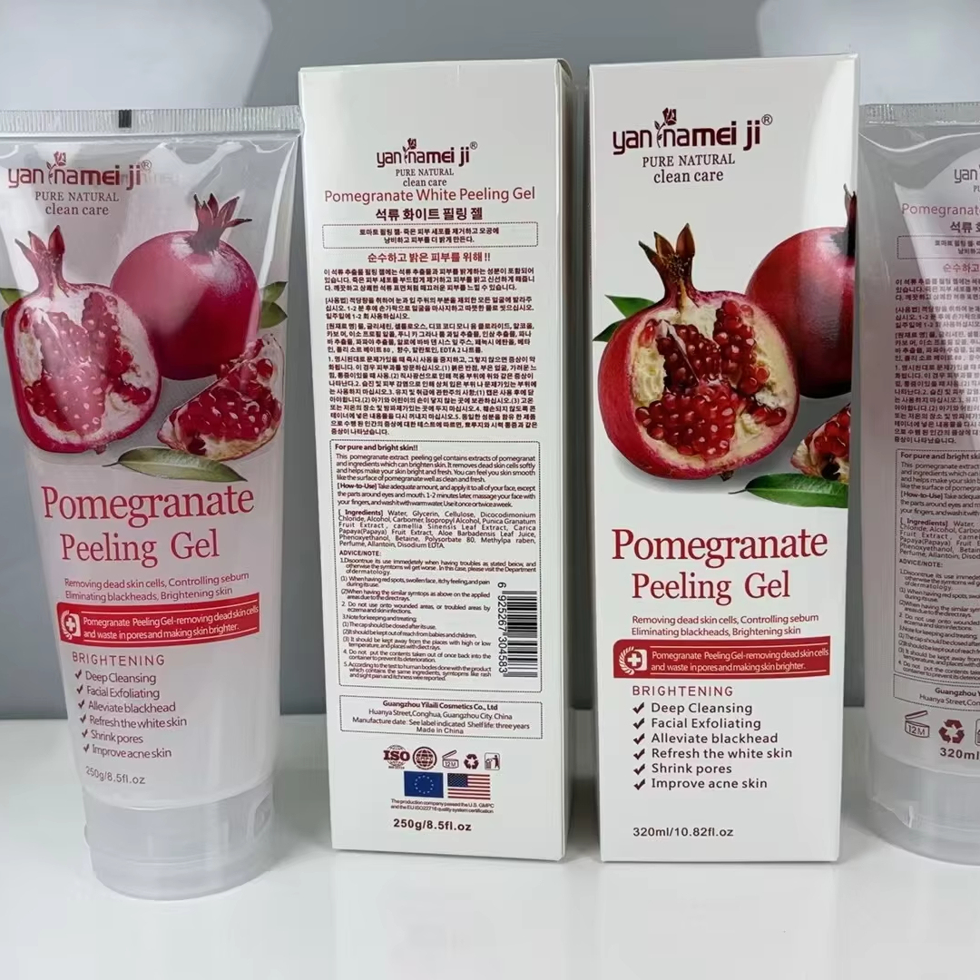 Pomegranate Peeling Gel (Copy)