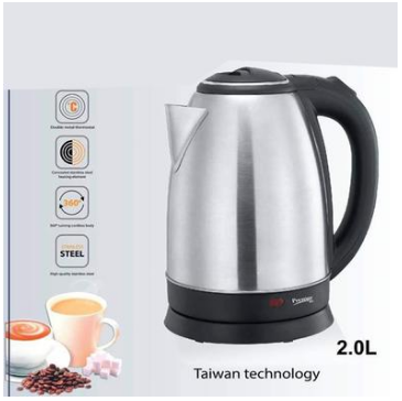 Prestige Electric Kettle - 2 Liter - Silver And Black